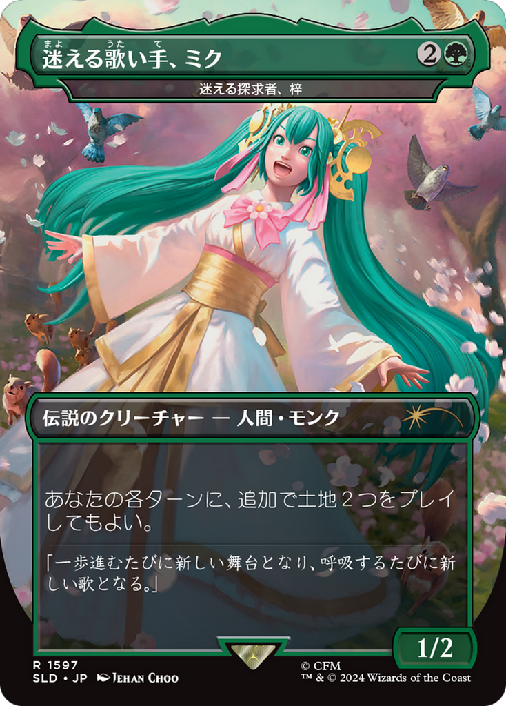 まさこページ です୨୧*॰ॱ aec9b6fe-08f1-5272-8737-