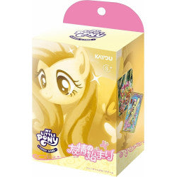 My Little Pony TCG: Friendships Begin Starter Deck