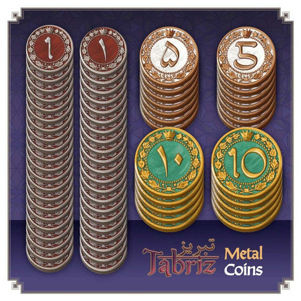 Tabriz: Metal Coin Upgrade