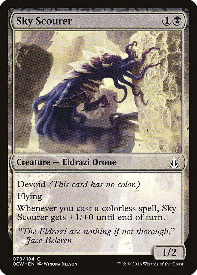 mtg blue flip cards Sky Scourer [Oath of the Gatewatch]