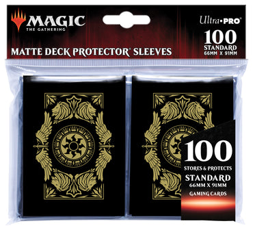 Ultra PRO: Standard 100ct Sleeves - Mana 7 (Plains)